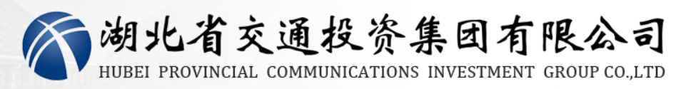 evo真人视讯 协同 业务定制 平台应用